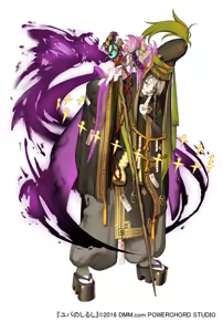 Page 75 of zenmaibook - preview thumbnail