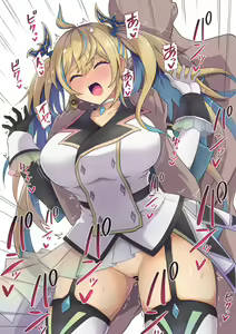 Page 173 of ないん - preview thumbnail