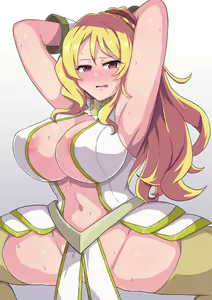 Page 198 of ないん - preview thumbnail