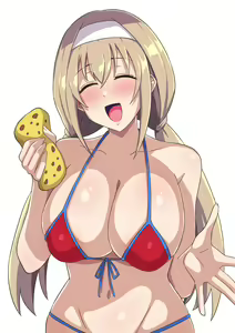 Page 339 of ないん - preview thumbnail