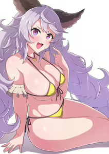 Page 349 of ないん - preview thumbnail