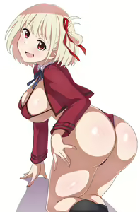 Page 359 of ないん - preview thumbnail