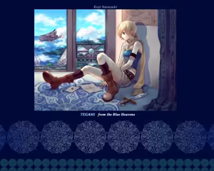 Page 90 of ANOTHERPLANET - preview thumbnail