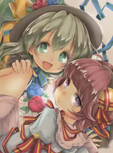 Page 120 of ちかど - preview thumbnail