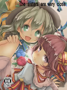 Page 121 of ちかど - preview thumbnail