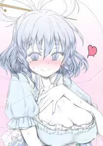 Page 190 of ちかど - preview thumbnail