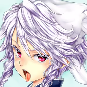 Page 195 of ちかど - preview thumbnail