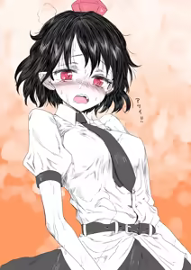 Page 211 of ちかど - preview thumbnail