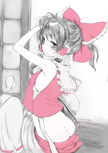 Page 214 of ちかど - preview thumbnail