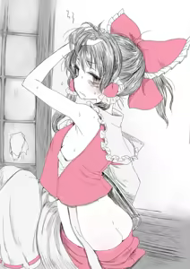 Page 215 of ちかど - preview thumbnail