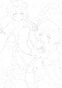 Page 236 of ちかど - preview thumbnail
