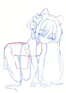 Page 249 of USAGIMIKO - preview thumbnail