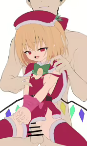 Page 83 of USAGIMIKO - preview thumbnail