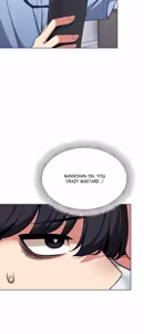 Page 157 of Stop Smoking! 1-10 - preview thumbnail