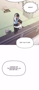 Page 193 of Stop Smoking! 1-10 - preview thumbnail
