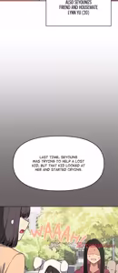 Page 214 of Stop Smoking! 1-10 - preview thumbnail
