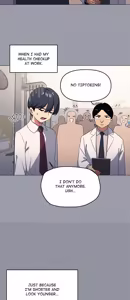 Page 22 of Stop Smoking! 1-10 - preview thumbnail
