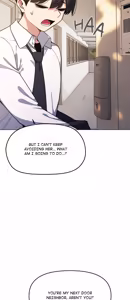 Page 242 of Stop Smoking! 1-10 - preview thumbnail