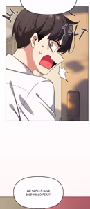Page 243 of Stop Smoking! 1-10 - preview thumbnail