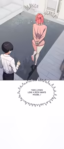 Page 255 of Stop Smoking! 1-10 - preview thumbnail