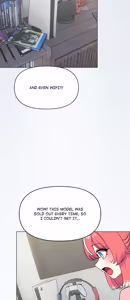 Page 259 of Stop Smoking! 1-10 - preview thumbnail