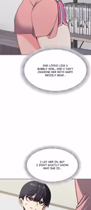 Page 266 of Stop Smoking! 1-10 - preview thumbnail
