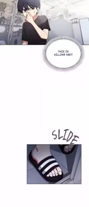 Page 37 of Stop Smoking! 1-10 - preview thumbnail