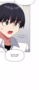 Page 426 of Stop Smoking! 1-10 - preview thumbnail