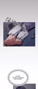 Page 46 of Stop Smoking! 1-10 - preview thumbnail