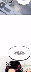 Page 487 of Stop Smoking! 1-10 - preview thumbnail