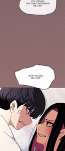 Page 536 of Stop Smoking! 1-10 - preview thumbnail