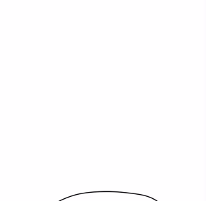 Page 575 of Stop Smoking! 1-10 - preview thumbnail