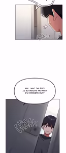 Page 81 of Stop Smoking! 1-10 - preview thumbnail