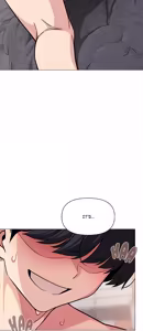 Page 873 of Stop Smoking! 1-10 - preview thumbnail
