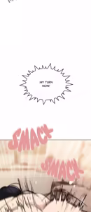 Page 874 of Stop Smoking! 1-10 - preview thumbnail