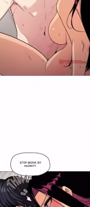 Page 894 of Stop Smoking! 1-10 - preview thumbnail