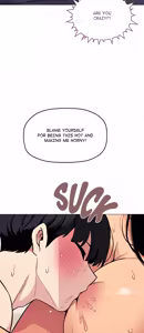 Page 952 of Stop Smoking! 1-10 - preview thumbnail