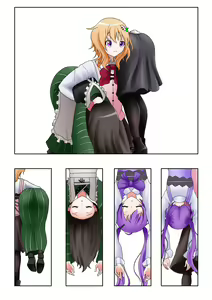 Page 128 of 荒澤 - preview thumbnail