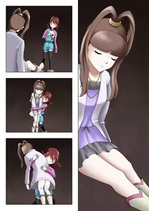 Page 133 of 荒澤 - preview thumbnail