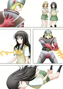 Page 140 of 荒澤 - preview thumbnail