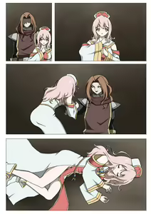 Page 150 of 荒澤 - preview thumbnail