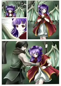 Page 153 of 荒澤 - preview thumbnail