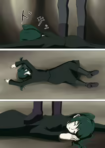 Page 175 of 荒澤 - preview thumbnail