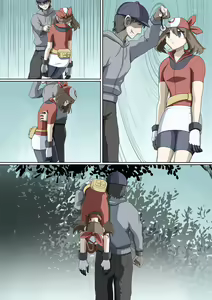 Page 185 of 荒澤 - preview thumbnail
