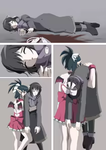 Page 248 of 荒澤 - preview thumbnail