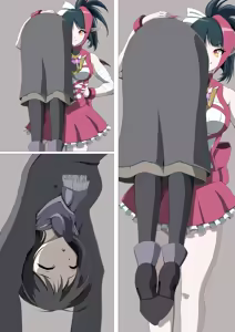 Page 249 of 荒澤 - preview thumbnail