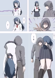 Page 260 of 荒澤 - preview thumbnail