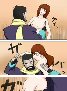 Page 66 of 荒澤 - preview thumbnail