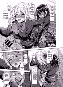 Page 11 of Inkya Futanari-chan Datte Hame Makuritai... - preview thumbnail