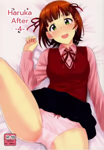 Haruka After 4 - hentai manga cover image